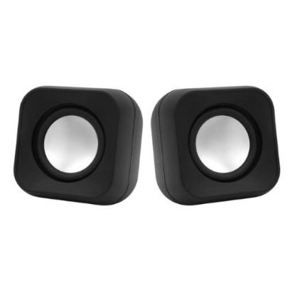 FRISBY FS-2126U-B SİYAH HOPARLÖR USB 2.0 resmi