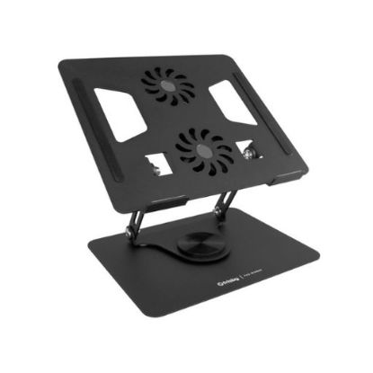 FRISBY FNC-5165ST SİYAH KATLANABILIR ALUMINYUM NOTEBOOK STANDI resmi
